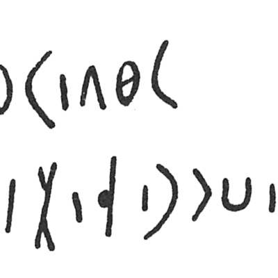 inscription of siglum C 3846