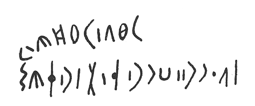 inscription of siglum C 3846