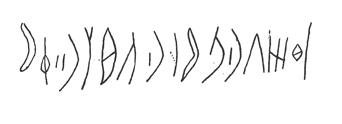 inscription of siglum C 3847
