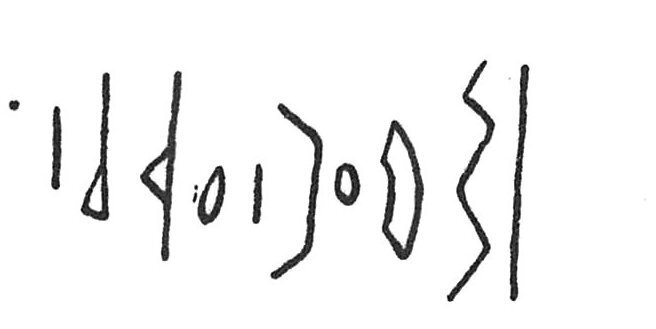inscription of siglum C 3851