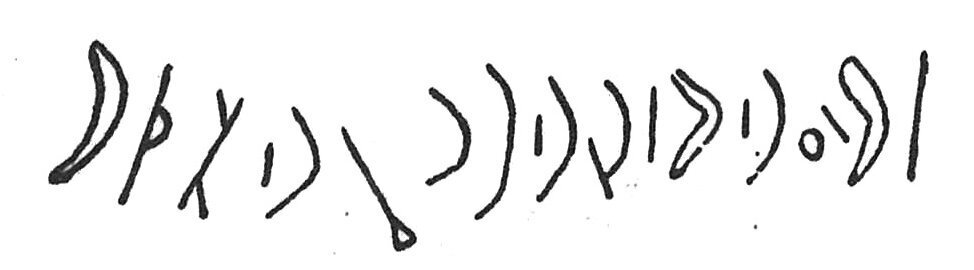 inscription of siglum C 3852