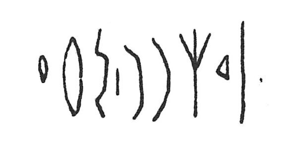 inscription of siglum C 3853