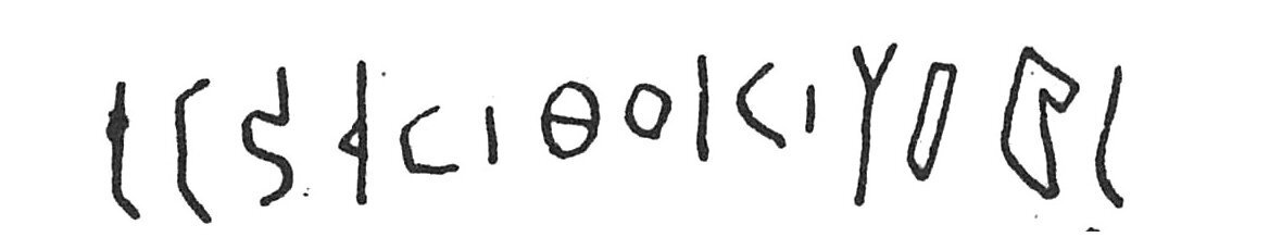inscription of siglum C 3855