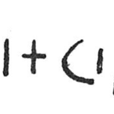inscription of siglum C 3856