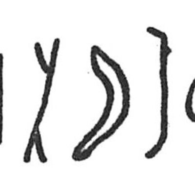 inscription of siglum C 3857