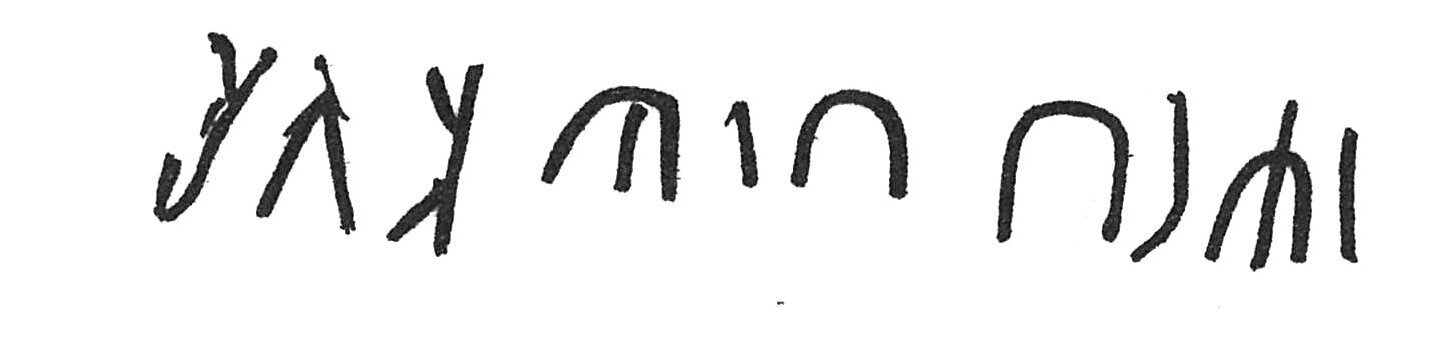 inscription of siglum C 3858