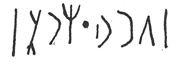 inscription of siglum C 3861