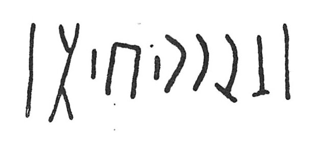 inscription of siglum C 3865