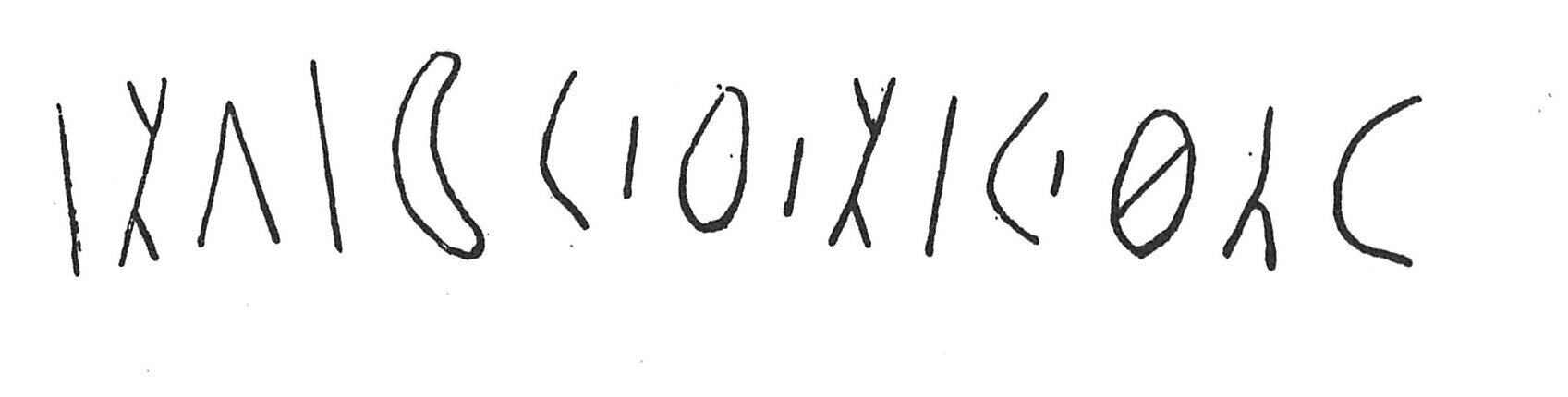 inscription of siglum C 3866