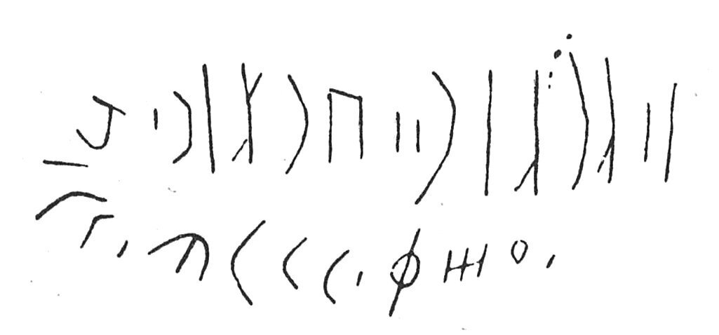 inscription of siglum C 3868