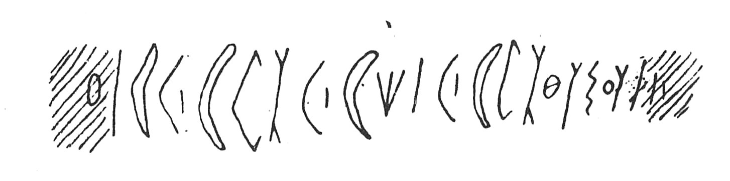 inscription of siglum C 3869