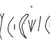inscription of siglum C 3869