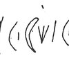 inscription of siglum C 3869