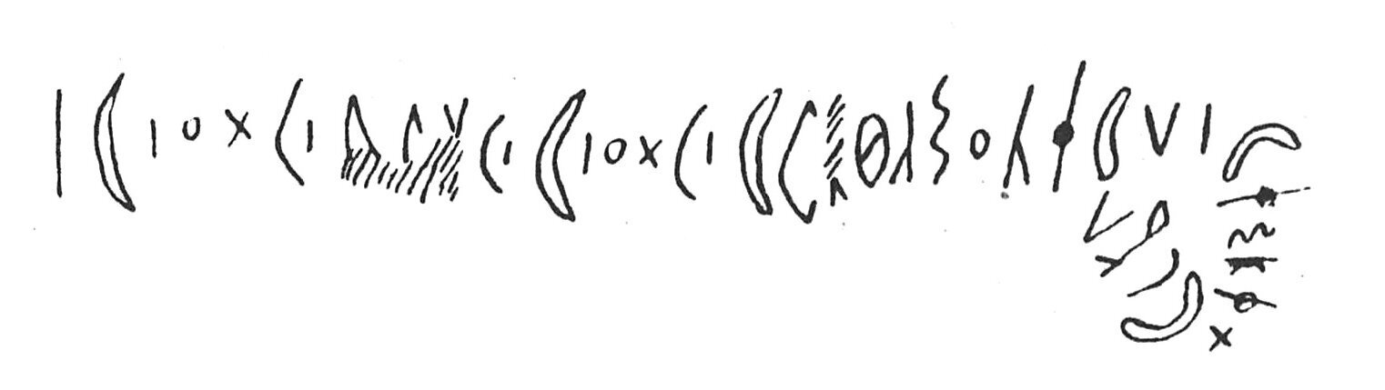 inscription of siglum C 3871
