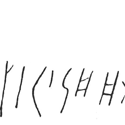 inscription of siglum C 3875