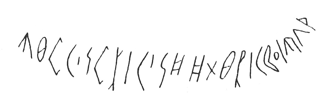 inscription of siglum C 3875
