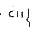 inscription of siglum C 3876