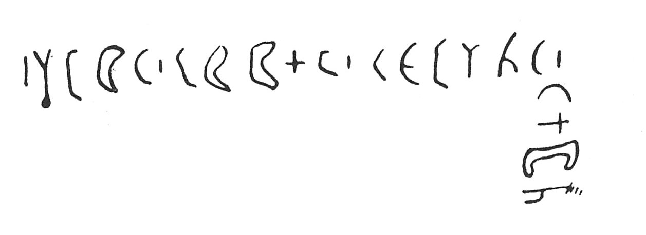 inscription of siglum C 3877