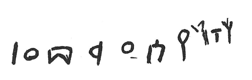 inscription of siglum C 3879