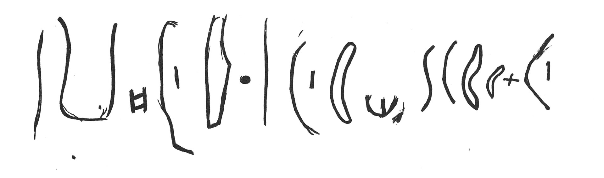 inscription of siglum C 3880