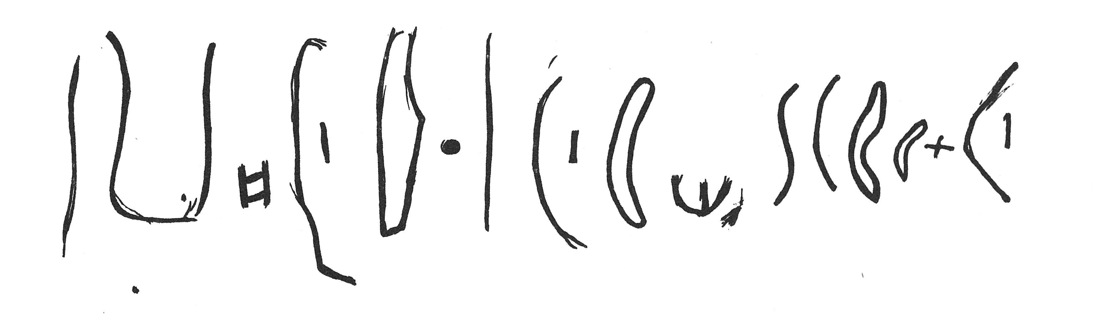 inscription of siglum C 3880