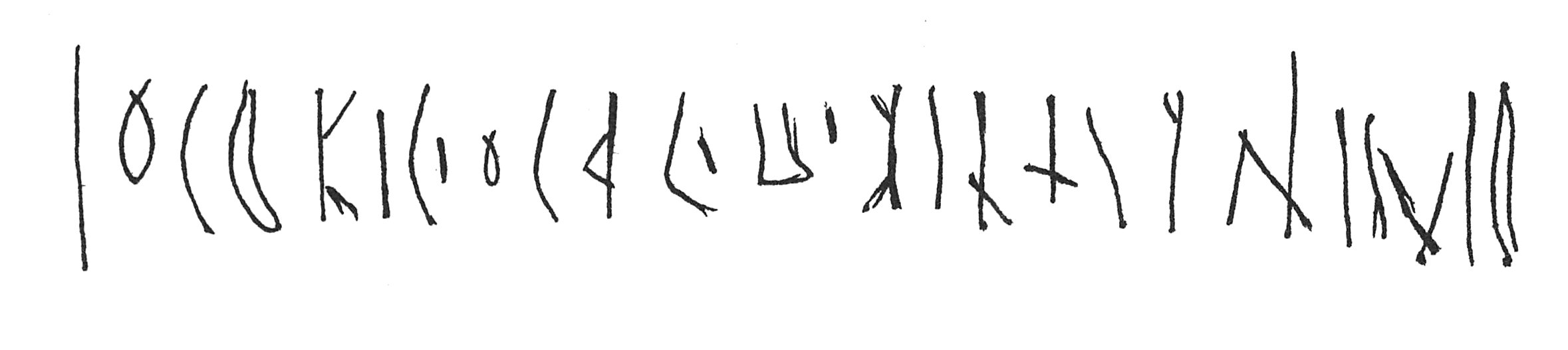 inscription of siglum C 3882