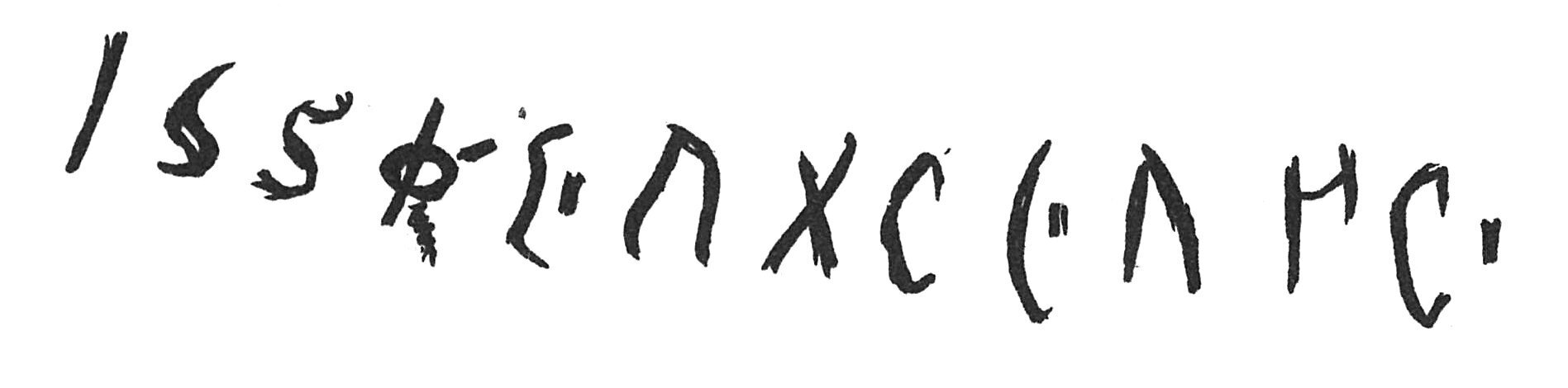 inscription of siglum C 3886