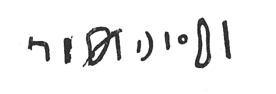 inscription of siglum C 3889
