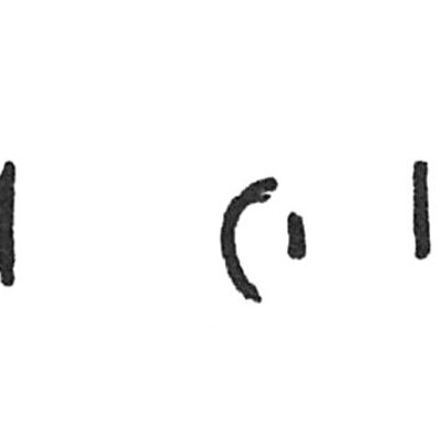 inscription of siglum C 3891