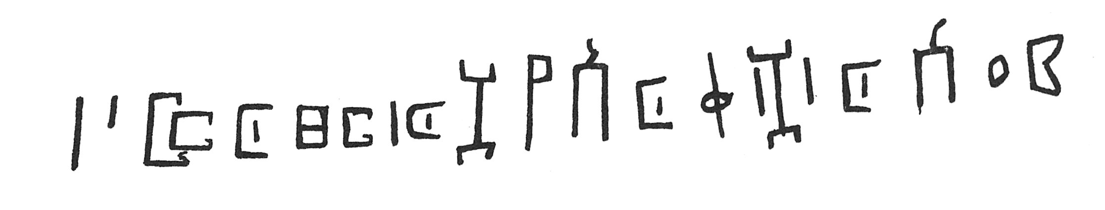 inscription of siglum C 3896