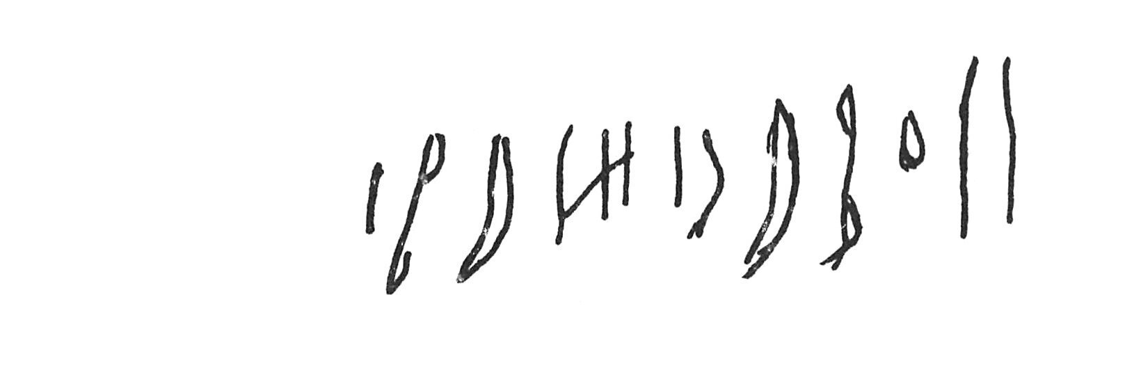 inscription of siglum C 3904
