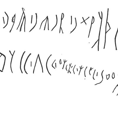 inscription of siglum C 3905