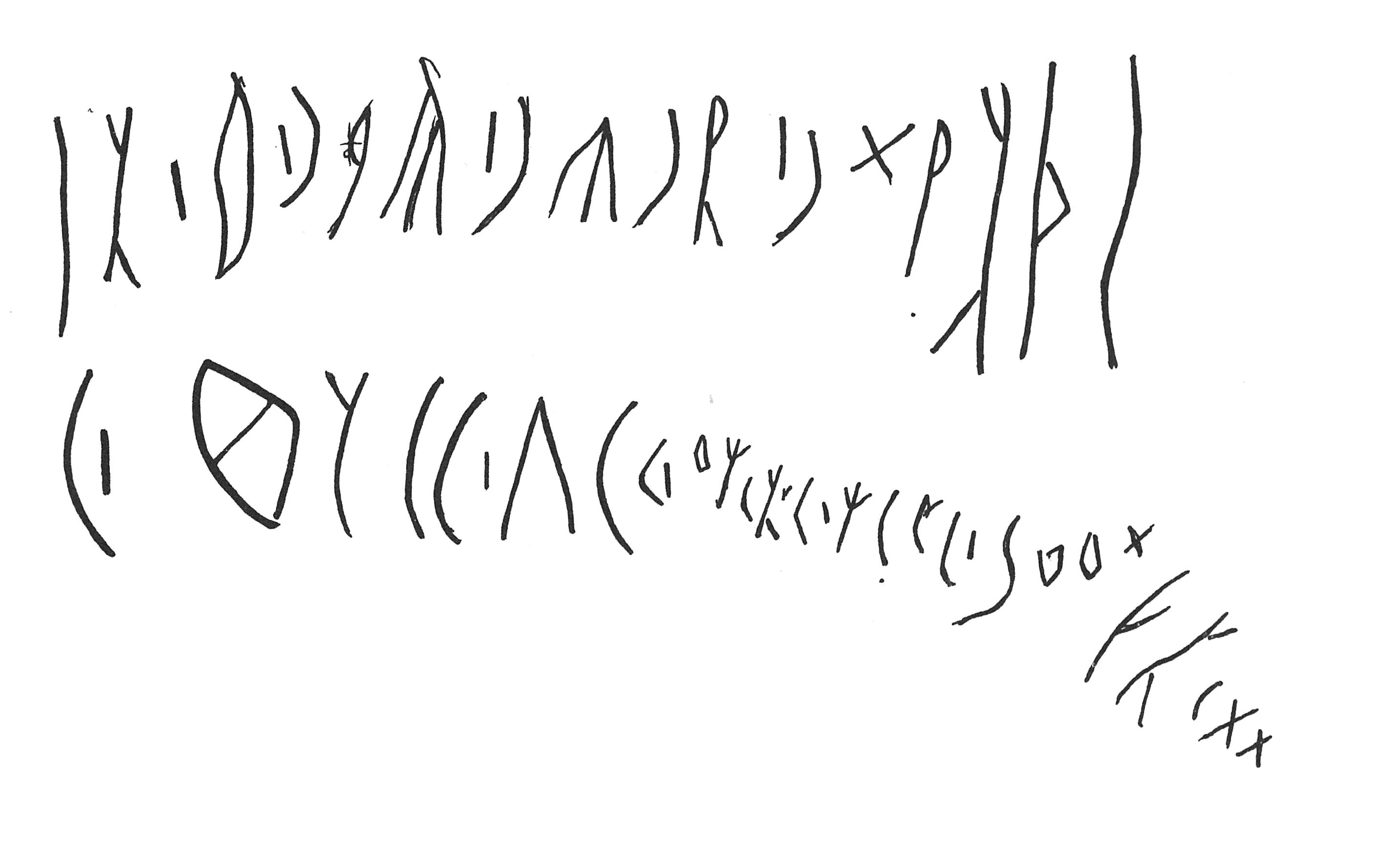 inscription of siglum C 3905