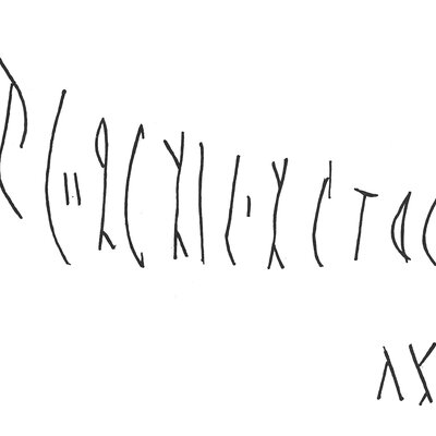 inscription of siglum C 3909