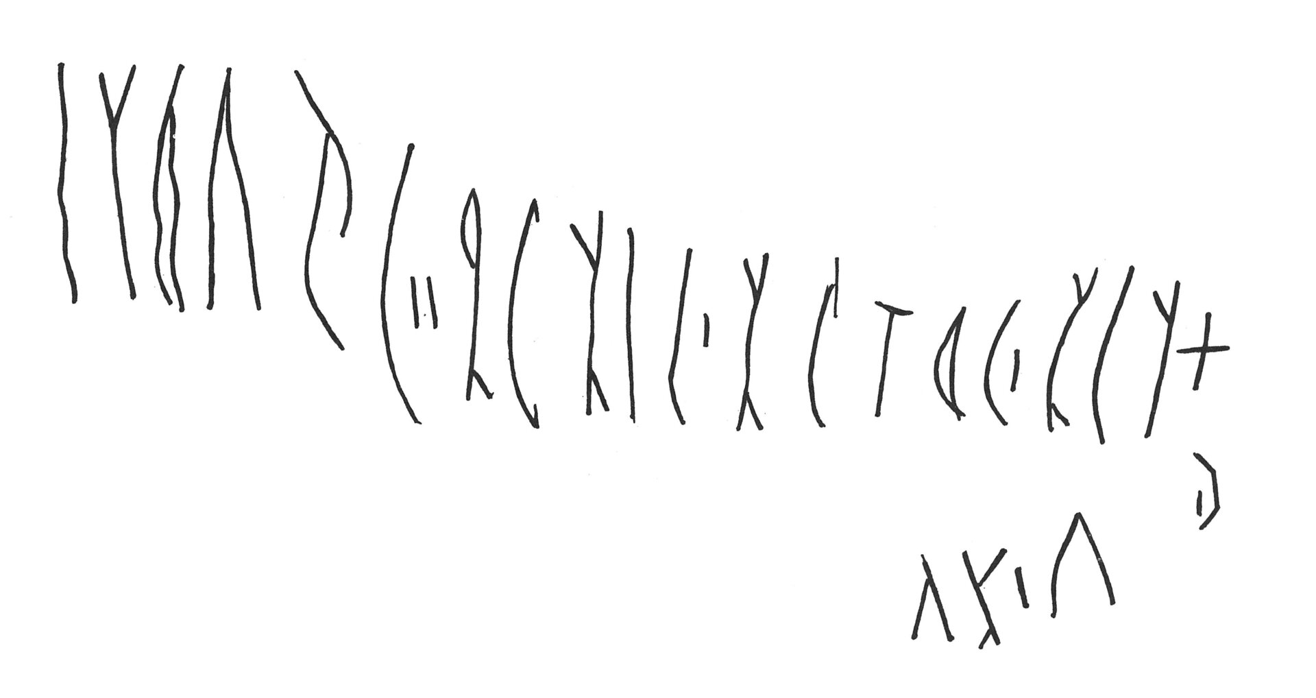 inscription of siglum C 3909