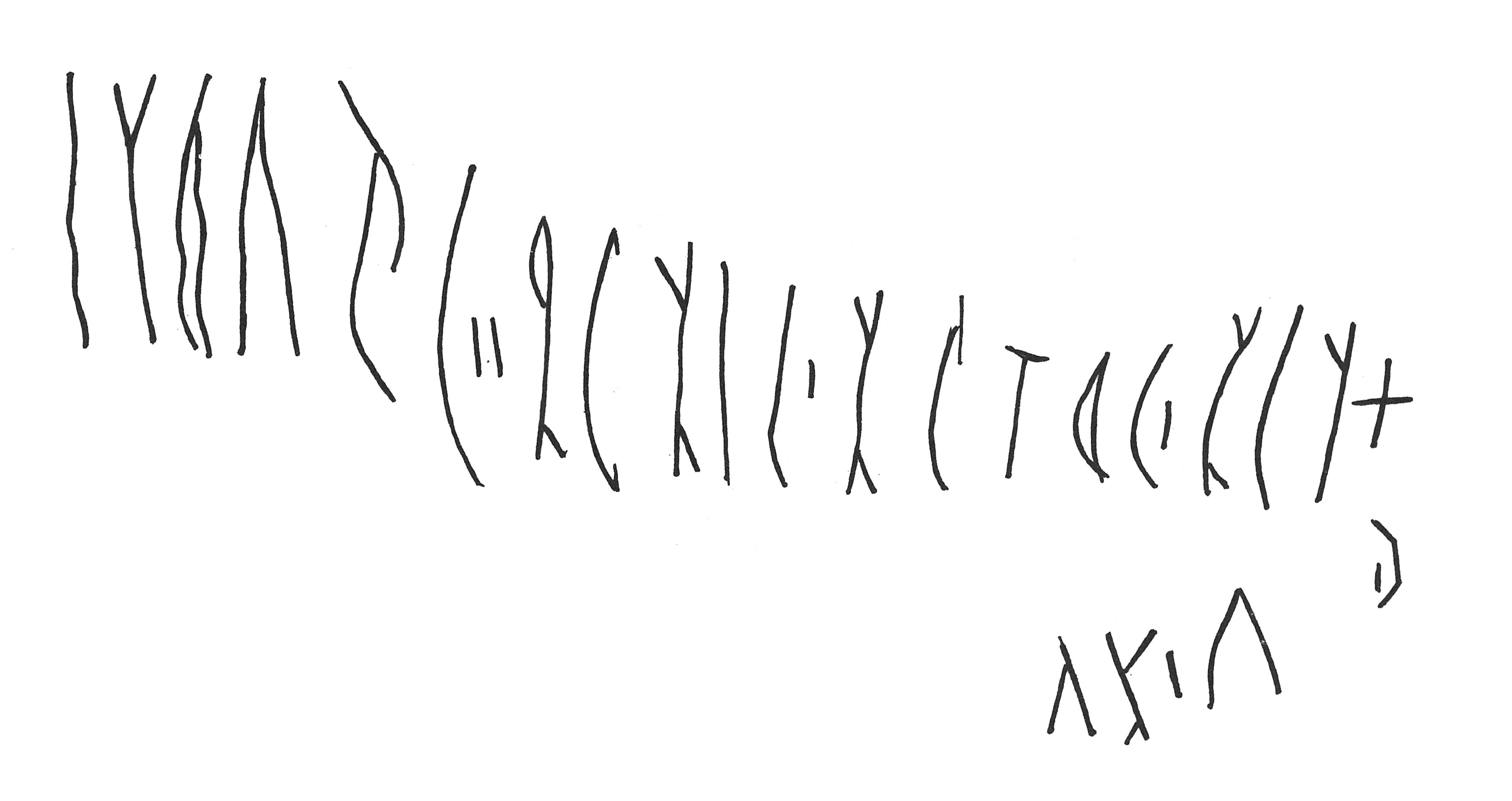 inscription of siglum C 3909