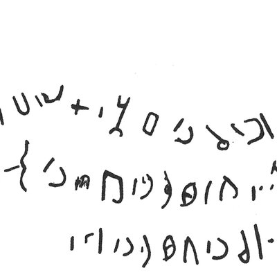 inscription of siglum C 3915