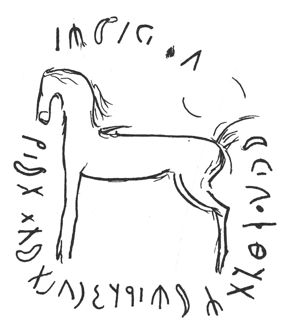 inscription of siglum C 3916
