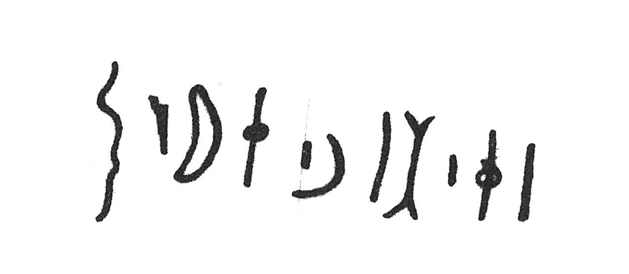 inscription of siglum C 3917