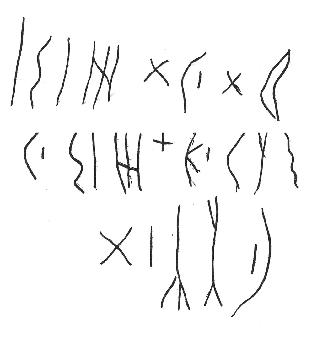 inscription of siglum C 3922
