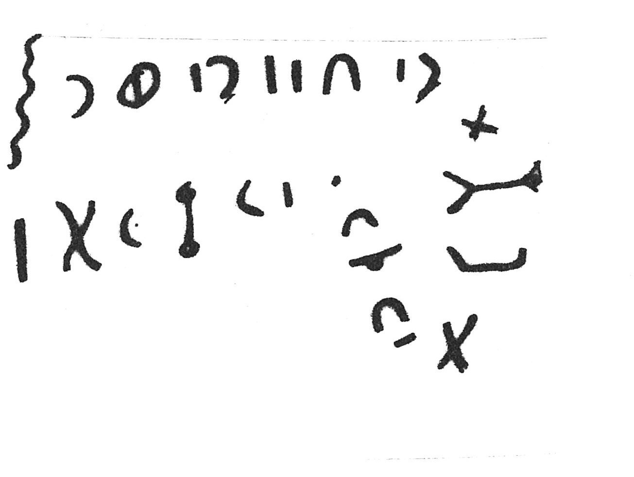 inscription of siglum C 3924