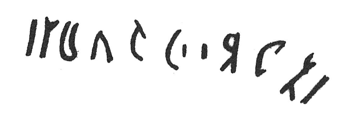 inscription of siglum C 3925