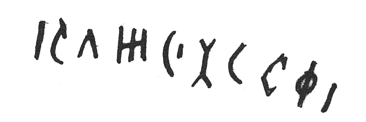 inscription of siglum C 3926
