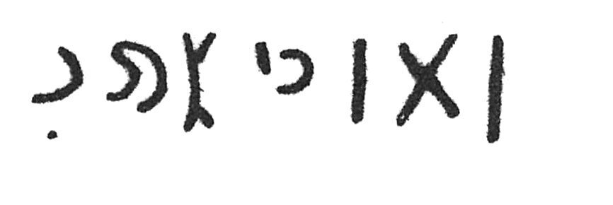 inscription of siglum C 3928