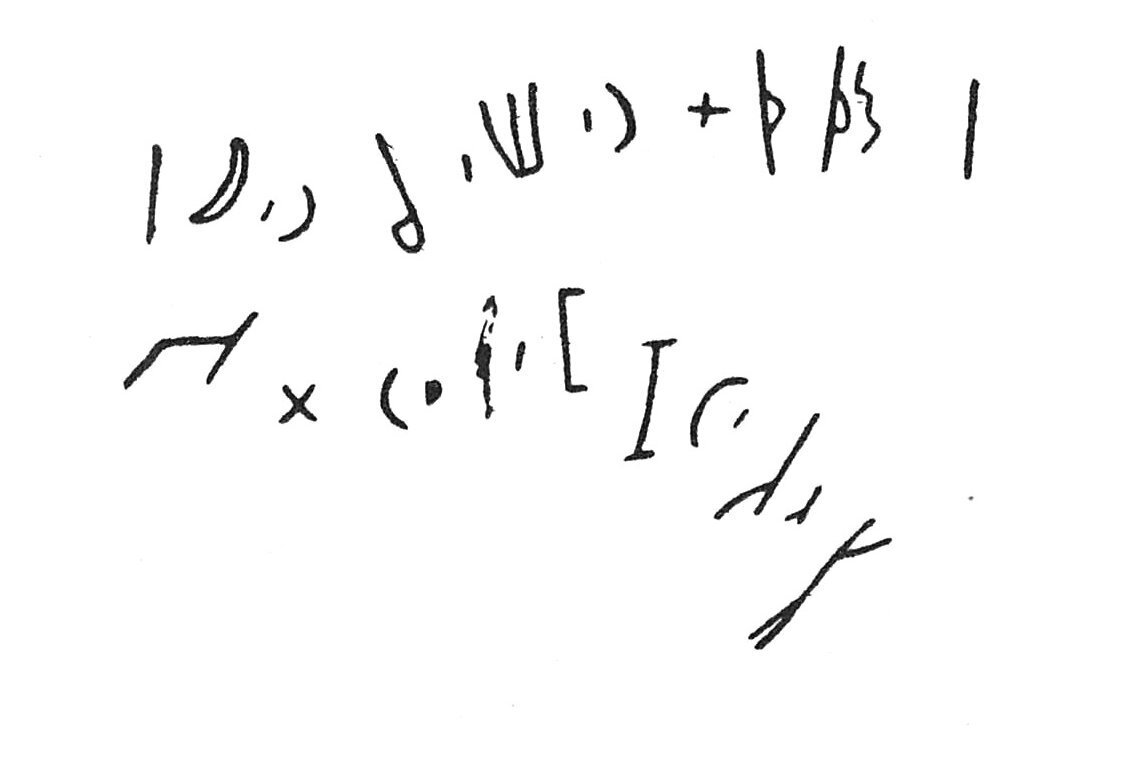 inscription of siglum C 3929