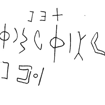 inscription of siglum C 393