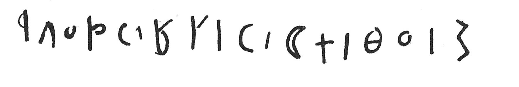inscription of siglum C 3933