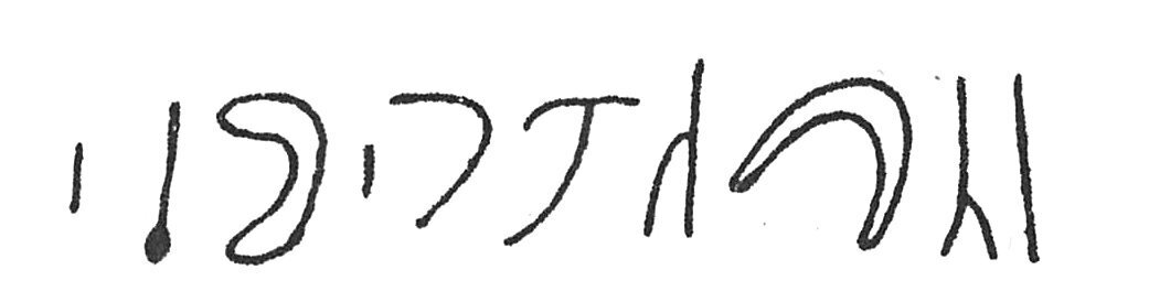inscription of siglum C 3937