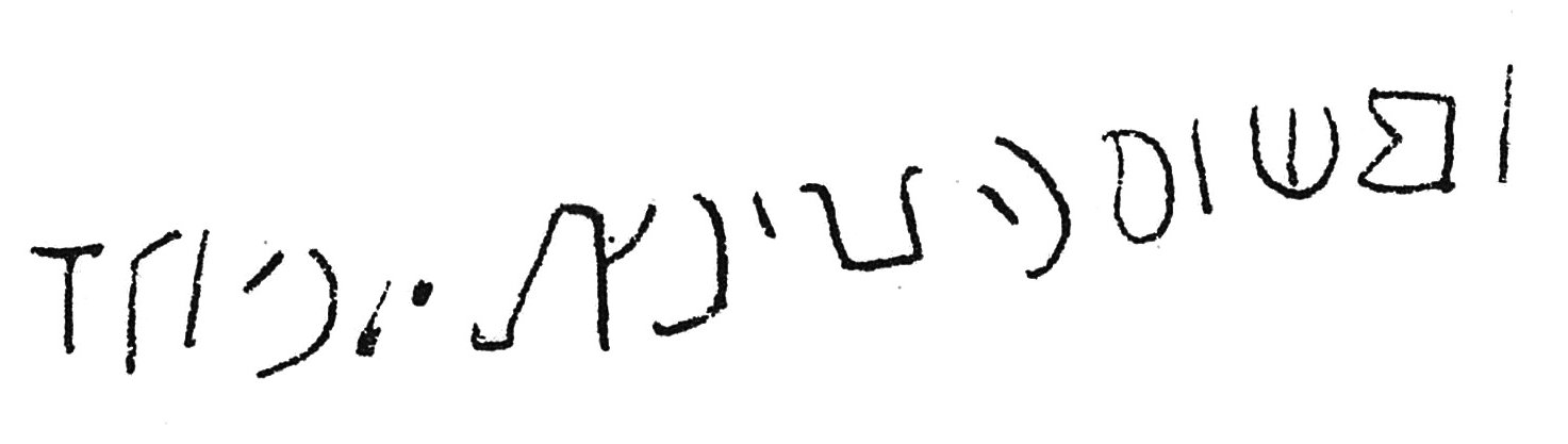 inscription of siglum C 394