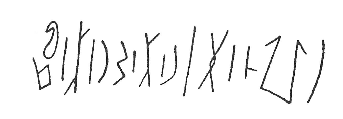inscription of siglum C 3943
